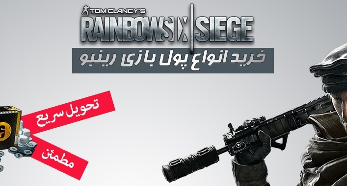 صفحه اصلی